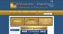 Desktop Screenshot of messianicjewish.net